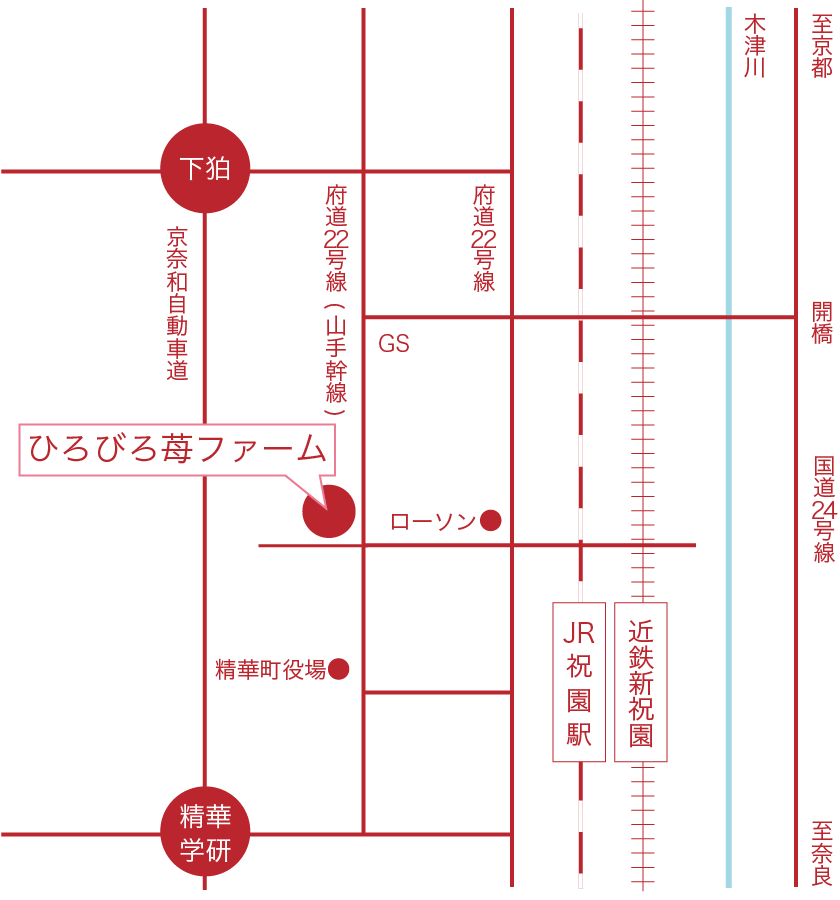 ひろびろ苺ファーム地図